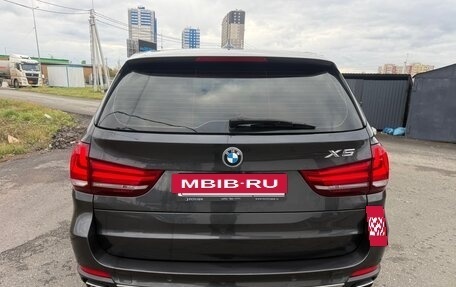 BMW X5, 2017 год, 3 640 000 рублей, 2 фотография