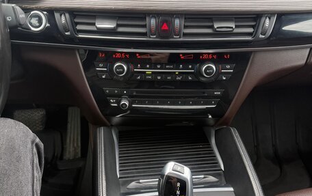 BMW X5, 2017 год, 3 640 000 рублей, 27 фотография