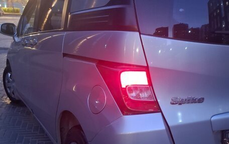 Honda Freed I, 2013 год, 1 129 000 рублей, 10 фотография