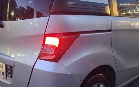 Honda Freed I, 2013 год, 1 129 000 рублей, 11 фотография