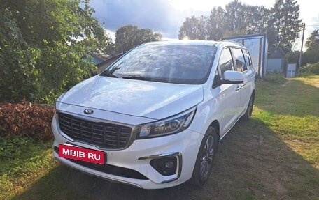 KIA Carnival III, 2020 год, 2 950 000 рублей, 2 фотография