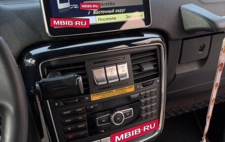 Mercedes-Benz G-Класс W463 рестайлинг _ii, 2013 год, 4 900 000 рублей, 15 фотография