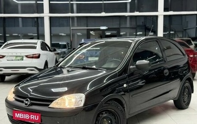 Opel Corsa C рестайлинг, 2002 год, 249 000 рублей, 1 фотография