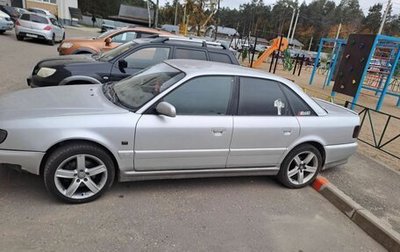 Audi A6, 1994 год, 350 000 рублей, 1 фотография