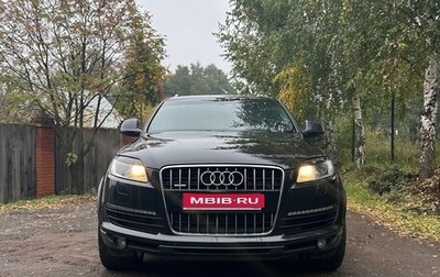 Audi Q7, 2008 год, 1 500 000 рублей, 1 фотография