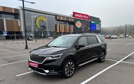 KIA Carnival, 2020 год, 3 475 000 рублей, 1 фотография