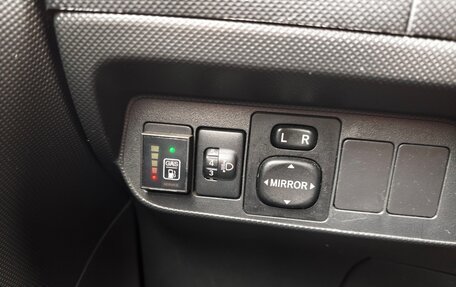 Toyota Auris II, 2008 год, 601 000 рублей, 10 фотография