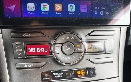 Toyota Auris II, 2008 год, 601 000 рублей, 9 фотография
