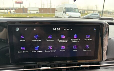 KIA Carnival, 2020 год, 3 475 000 рублей, 19 фотография