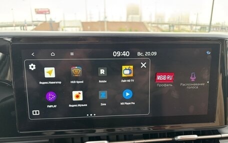 KIA Carnival, 2020 год, 3 475 000 рублей, 20 фотография
