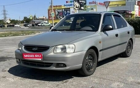 Hyundai Accent II, 2007 год, 450 000 рублей, 2 фотография