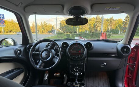 MINI Countryman I (R60), 2015 год, 1 500 000 рублей, 7 фотография