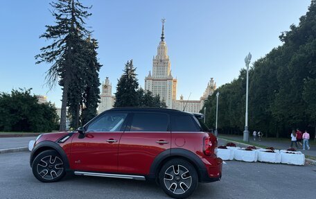 MINI Countryman I (R60), 2015 год, 1 500 000 рублей, 13 фотография