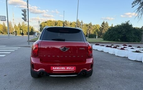 MINI Countryman I (R60), 2015 год, 1 500 000 рублей, 11 фотография