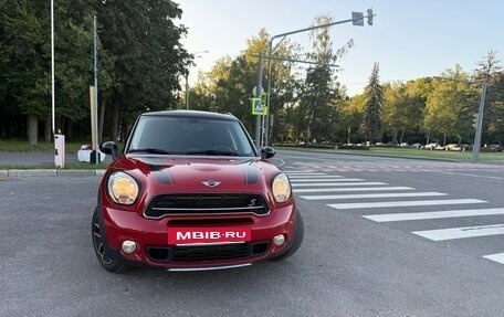 MINI Countryman I (R60), 2015 год, 1 500 000 рублей, 9 фотография