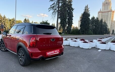 MINI Countryman I (R60), 2015 год, 1 500 000 рублей, 12 фотография
