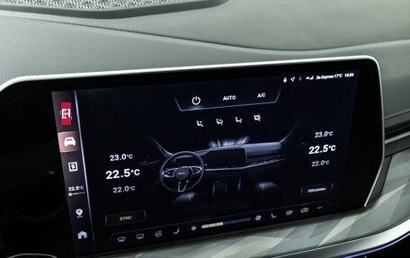 Haval F7, 2024 год, 2 149 700 рублей, 18 фотография