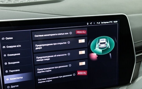 Haval F7, 2024 год, 2 149 700 рублей, 17 фотография