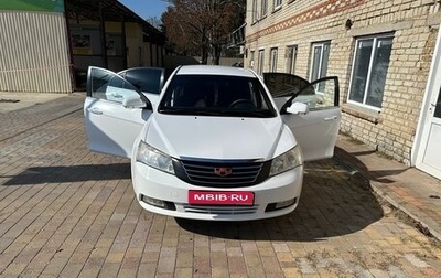 Geely Emgrand EC7, 2013 год, 500 000 рублей, 1 фотография