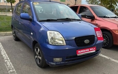 KIA Picanto I, 2006 год, 330 000 рублей, 1 фотография