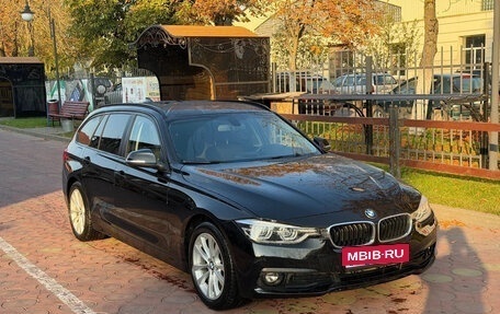 BMW 3 серия, 2018 год, 2 000 000 рублей, 1 фотография