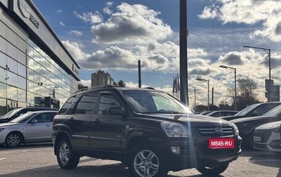 KIA Sportage II, 2007 год, 619 000 рублей, 1 фотография