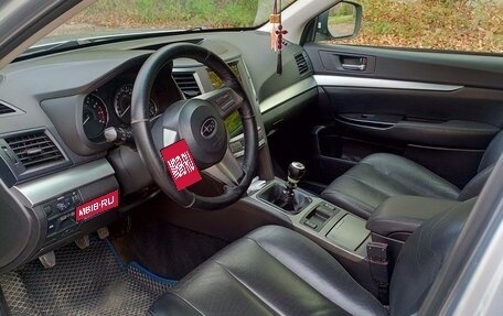 Subaru Outback IV рестайлинг, 2011 год, 1 500 000 рублей, 7 фотография