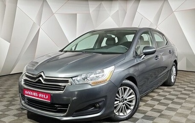 Citroen C4 II рестайлинг, 2014 год, 1 055 000 рублей, 1 фотография