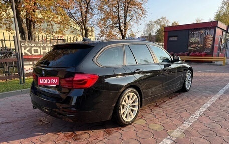 BMW 3 серия, 2018 год, 2 000 000 рублей, 3 фотография