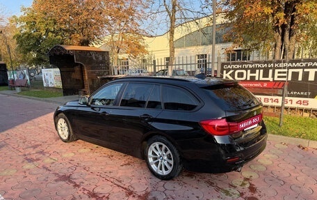 BMW 3 серия, 2018 год, 2 000 000 рублей, 2 фотография