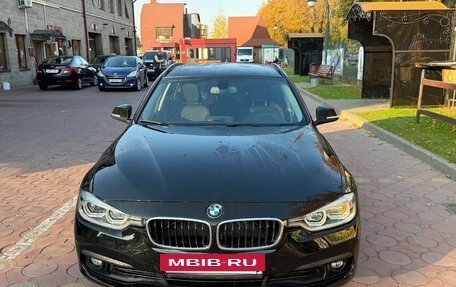 BMW 3 серия, 2018 год, 2 000 000 рублей, 9 фотография