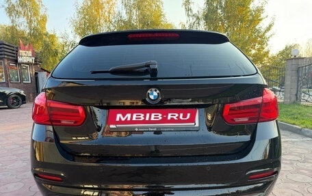 BMW 3 серия, 2018 год, 2 000 000 рублей, 15 фотография