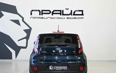 KIA Soul II рестайлинг, 2017 год, 1 579 900 рублей, 4 фотография