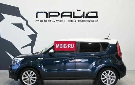 KIA Soul II рестайлинг, 2017 год, 1 579 900 рублей, 8 фотография