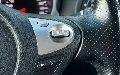 Nissan Juke II, 2012 год, 895 000 рублей, 19 фотография