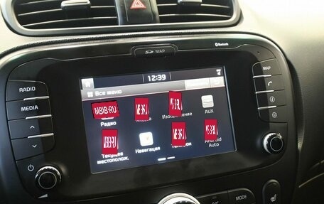 KIA Soul II рестайлинг, 2017 год, 1 579 900 рублей, 17 фотография