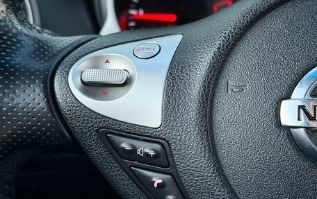 Nissan Juke II, 2012 год, 895 000 рублей, 17 фотография