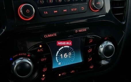 Nissan Juke II, 2012 год, 895 000 рублей, 20 фотография