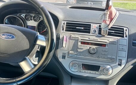Ford Kuga III, 2012 год, 919 000 рублей, 3 фотография