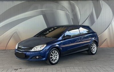 Opel Astra H, 2007 год, 350 000 рублей, 1 фотография