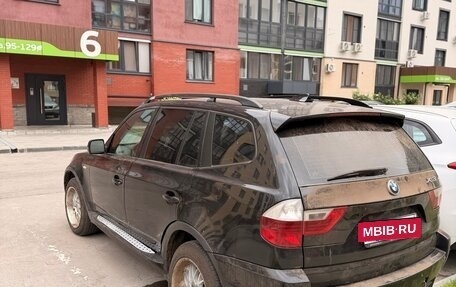 BMW X3, 2008 год, 690 000 рублей, 8 фотография
