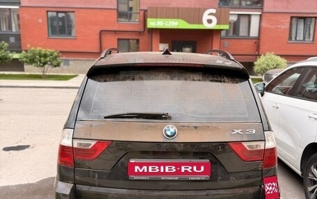 BMW X3, 2008 год, 690 000 рублей, 4 фотография