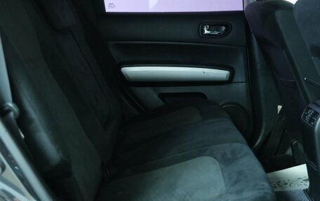 Nissan X-Trail, 2011 год, 1 459 000 рублей, 20 фотография