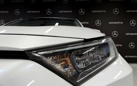 Toyota RAV4, 2025 год, 3 555 000 рублей, 17 фотография