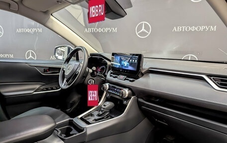 Toyota RAV4, 2025 год, 3 555 000 рублей, 11 фотография