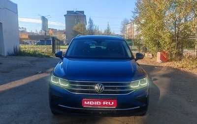 Volkswagen Tiguan II, 2021 год, 3 330 000 рублей, 1 фотография