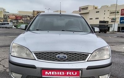 Ford Mondeo III, 2005 год, 270 000 рублей, 1 фотография