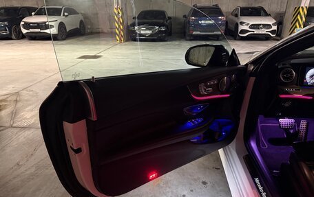 Mercedes-Benz E-Класс, 2018 год, 4 790 000 рублей, 13 фотография
