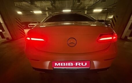 Mercedes-Benz E-Класс, 2018 год, 4 790 000 рублей, 10 фотография
