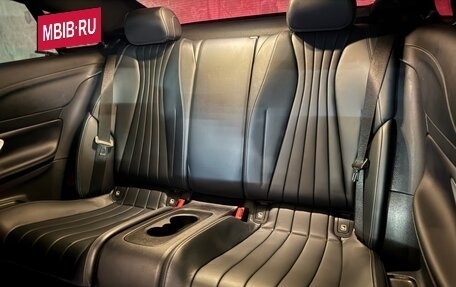 Mercedes-Benz E-Класс, 2018 год, 4 790 000 рублей, 24 фотография